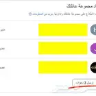 يوتيوب بريميوم - السداد بعد التفعيل