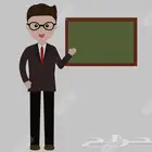 معلم تأسيس ومتابعة ابتدائي ومتوسط