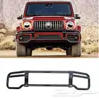 دعامية أمامية لون أسود لسيارة مرسيدس جي كلاس G63