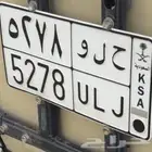 لوحه مصدر (ح ل و )