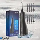 خيط مائي للاسنان ipx7 الأسود
