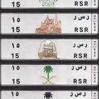 لوحة مميزة