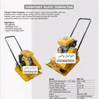 لبيع جميع العدد والمعدات الصناعية والناشر ومغاسل السيارات