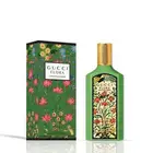 عطور من شركة قوتشي الجذابه