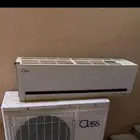 مكيف سبيلت
