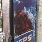 تم البيع ثلاجه عرض بيبسي
