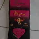 شكلاته محفزة للعلاقة الحميمية للرجال والنساء