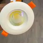 انارة