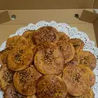 بنت الصحن على اصولها بسعر مميز