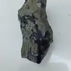 حجر نيزك و ريال هلل نادر