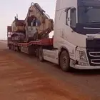 شحن جميع المعدات