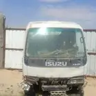 غمارة دنة صغير للبيع