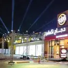 افتتاحات ليازر اضاءه بيمات بالونات تراسات الرياض