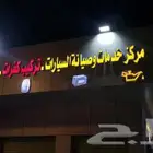 دعاية وإعلان حروف بارزة واجهات كلادينج