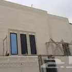 ليسه ملونه بديل الحجر