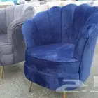 كنب مفرد كرسي