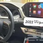 يوجد لدينا شاشه سوناتاء وتنجيد طبلونات السيارات