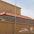 قرميد