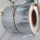 فرن ملوح خبز