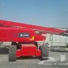 مان لفت للايجار جميع انواع المقاسات
