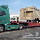 لوبد العلا 20متر لخدمتكم موجود