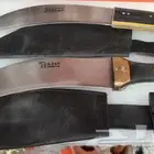 شفرات باكستانية