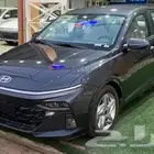 هيونداي اكسنت فليت 2025 كاش و اقساط باقل الاسعار