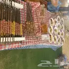 مشويات شيف ابو تامر في الدمام وجميع اماكن في الخبر والشرقيه