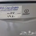 مكه ولي العهد العكيشيه