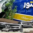 شمعات هايلوكس فل موديل 2023 اصلي وكاله