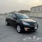ترافلس 2016 LT