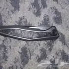 سكين ماركه ZT
