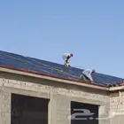 تركيب جميع انواع القرميد وعازوال ماء قرميد اسباني وإيطاليا و