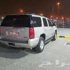 شقراء