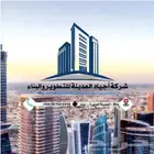 عرض لفترة محدودة تصميم شعارات احترافية