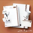 جميع انواع المطبوعات