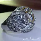 خاتم موزنيات شبيه الالماس بي تقرير من المختبر