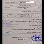 السلام عليكم نحنا اسره محتاجه وعندنا ايتام واجاد بيت وعمليه