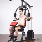 جهاز رياضي منزلي متعدد متكامل Home gym