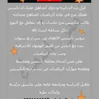 مدرسه رياضيات وحساب ذهني