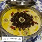 اكلات شعبيه جنوبيه