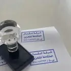 طباعة حفر اختام ختم اوتوماتيك وكرستال وخشبي ختم شمع ختم شخصي