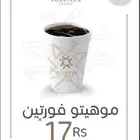 مصمم جرافيك وموشن جرافيك