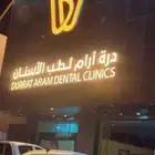 تخفيض 25 على الكلادينج الوطني والحروف البارزة الكوري