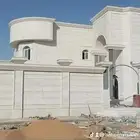 معلم حجر روخام
