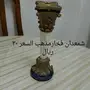 الدمام فقط