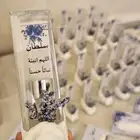 توزيعات لجميع المناسبات (اعراس  مواليد  مدارس..بأسعار ممتازه