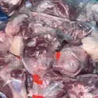 ذبايح الرس