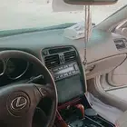 لكزس
