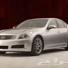 قطع انفنتي